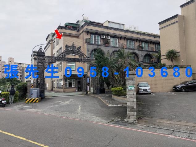 桃園區透天法拍-1