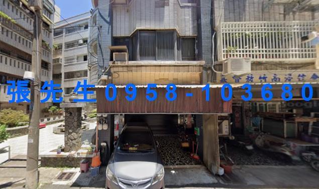 竹南法拍店面-2