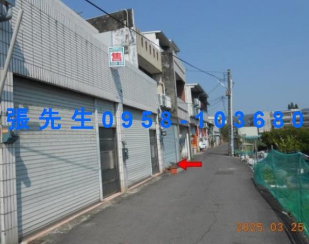 員林透天法拍-4