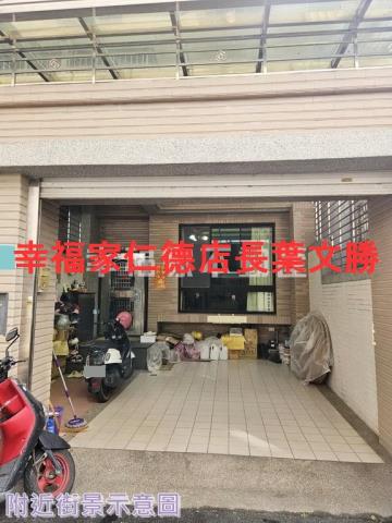 台南善化透天_別墅-12