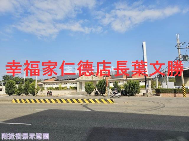 台南善化透天_別墅-2