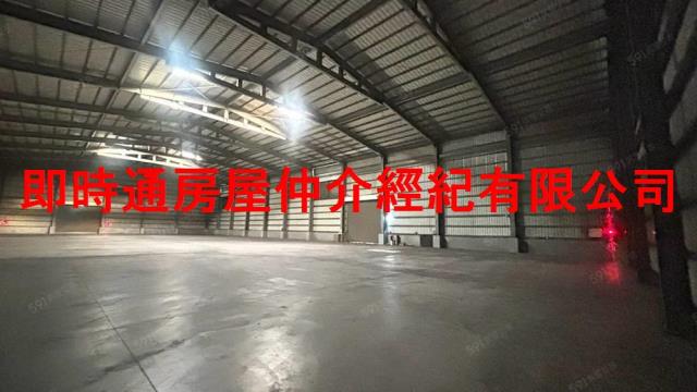 高雄湖內廠房_廠辦_倉庫-1