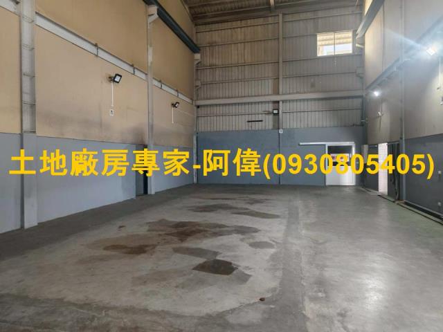 高雄鳥松廠房_廠辦_倉庫-1