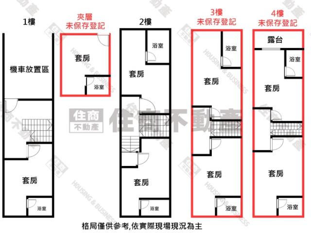 高雄苓雅透天-15