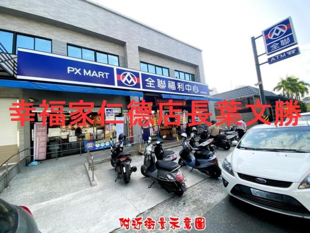 東區透天_別墅-14