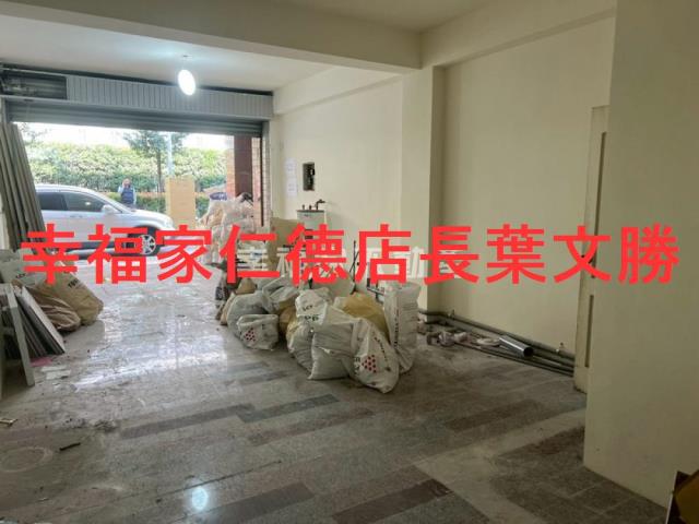 安平透天_店面-13