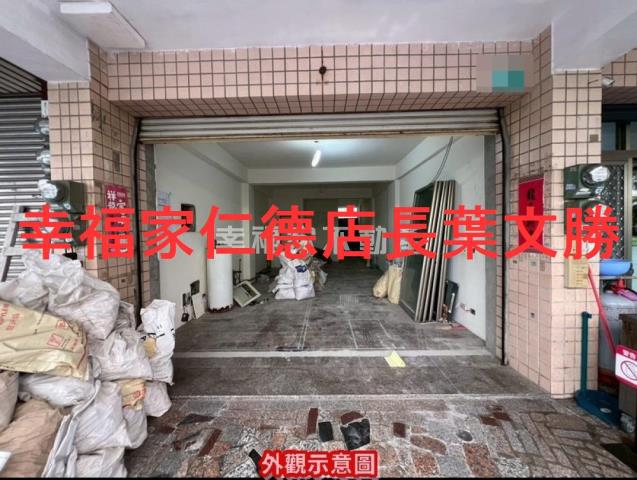 安平透天_店面-3