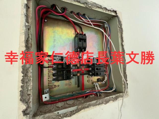 安平透天_店面-8