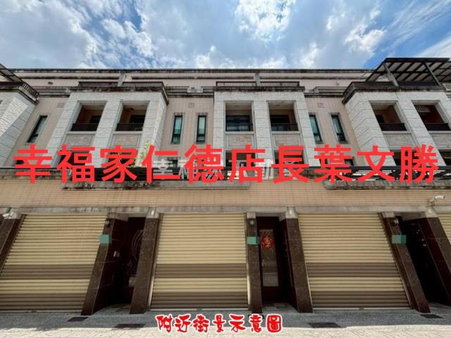 善化透天_別墅-4