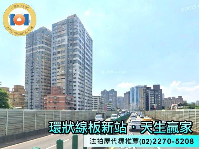 板橋法拍大樓-0