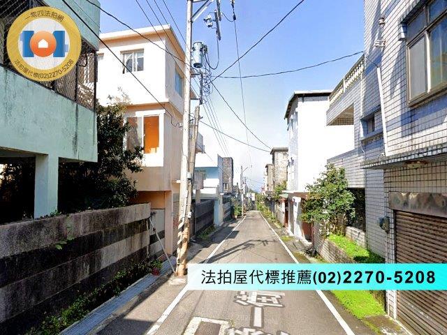 萬里法拍透天-5