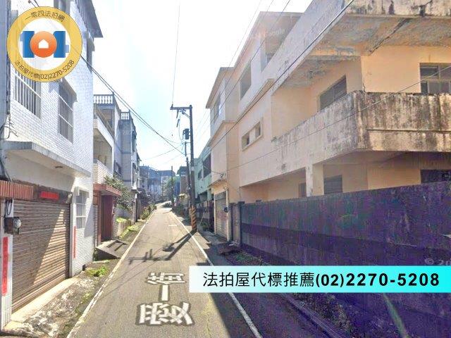 萬里法拍透天-3