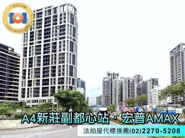 新莊大樓法拍-8