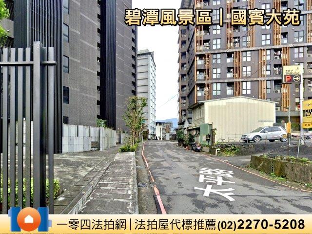 新店大樓拍賣-6