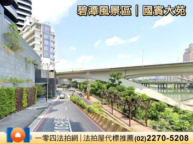 新店大樓拍賣-4