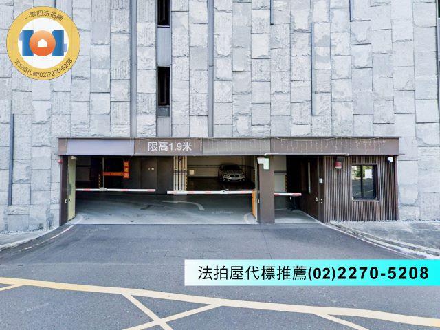 新店法拍華廈-3
