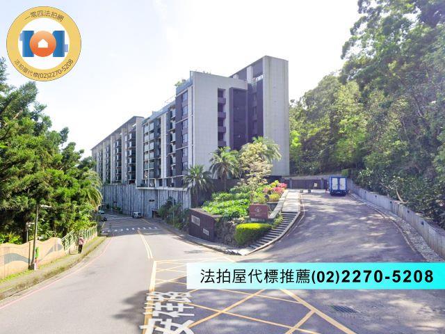 新店法拍華廈-1