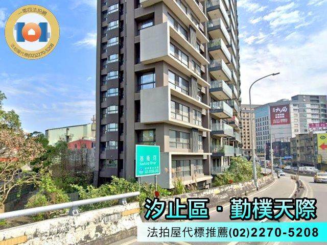 汐止法拍大樓-4