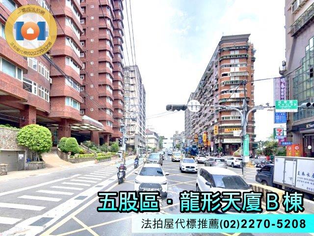 五股大樓法拍-3