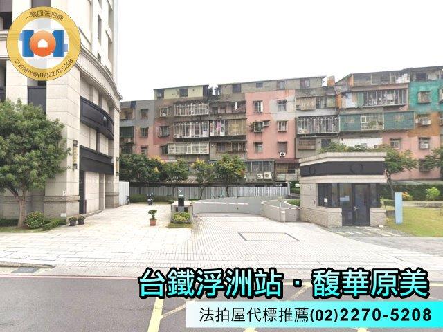 板橋拍賣大樓-6