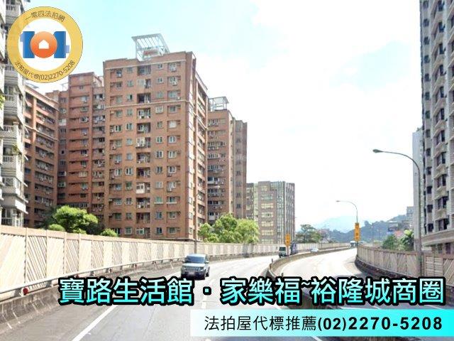 新北法拍大樓-6