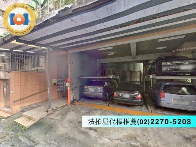 新北法拍公寓-2