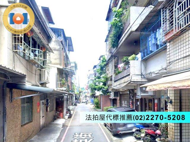 新北公寓法拍-0