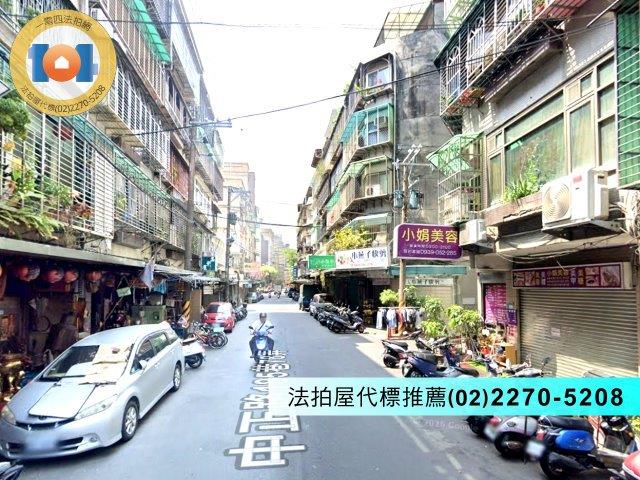 新北公寓法拍-2