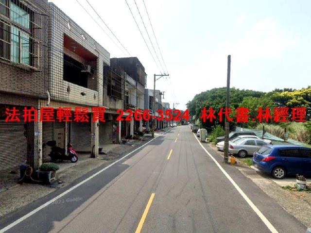 桃園新屋公寓法拍-6