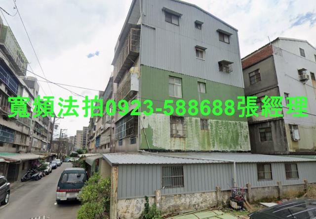 新北鶯歌拍賣公寓-1