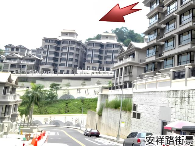 新店華廈法拍-4