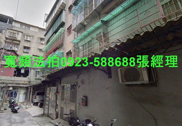 蘆洲法拍公寓-2