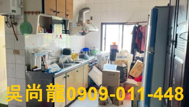 鹿港透天法拍-5