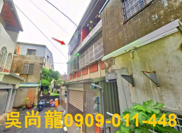 台南市安南區安和路法拍屋代標法拍屋網站法拍屋公告查詢法拍代標