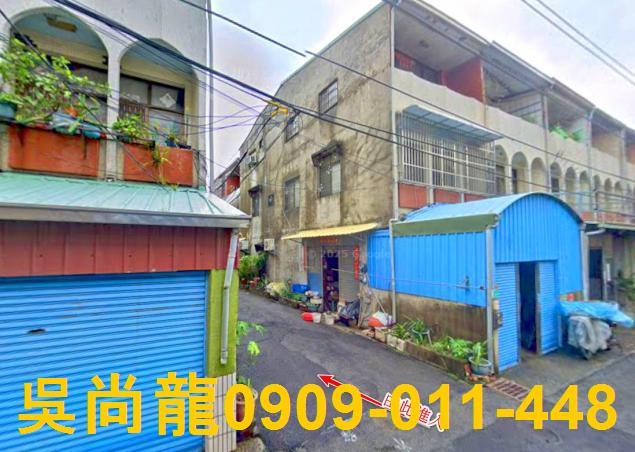 安南透天拍賣-2