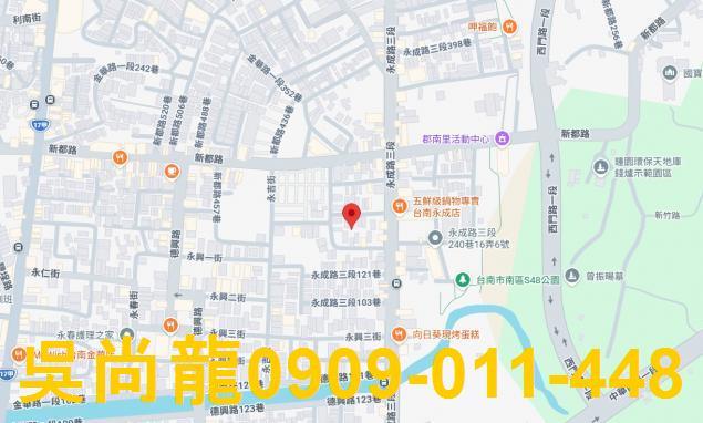 台南法拍透天-2