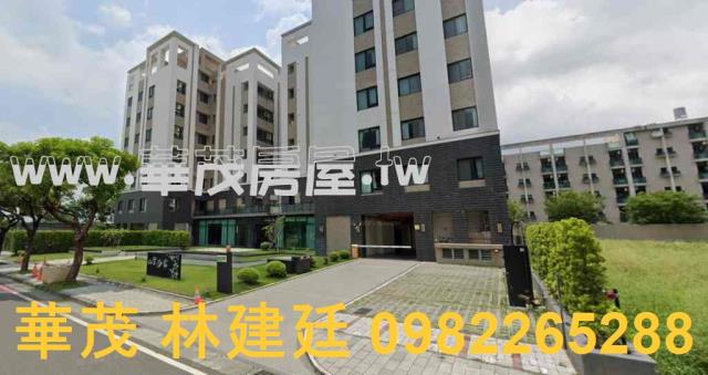 台南法拍華廈-1