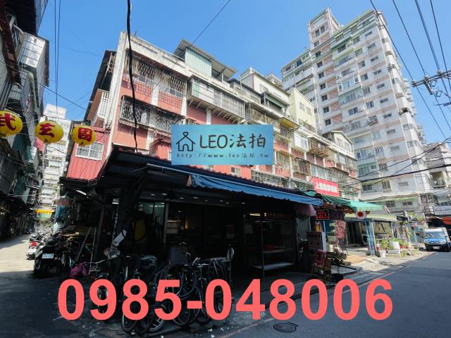 新北法拍公寓_法拍公寓-2