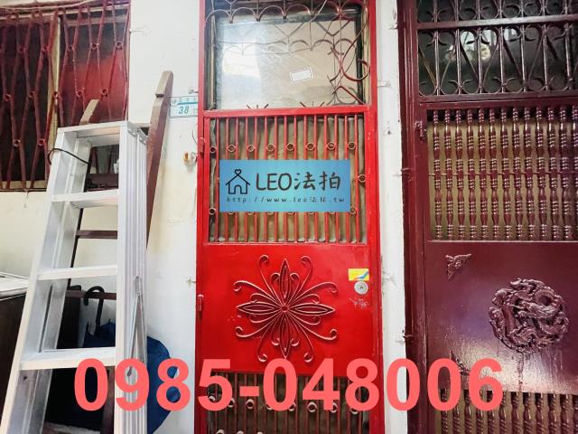 新北法拍公寓_法拍公寓-6