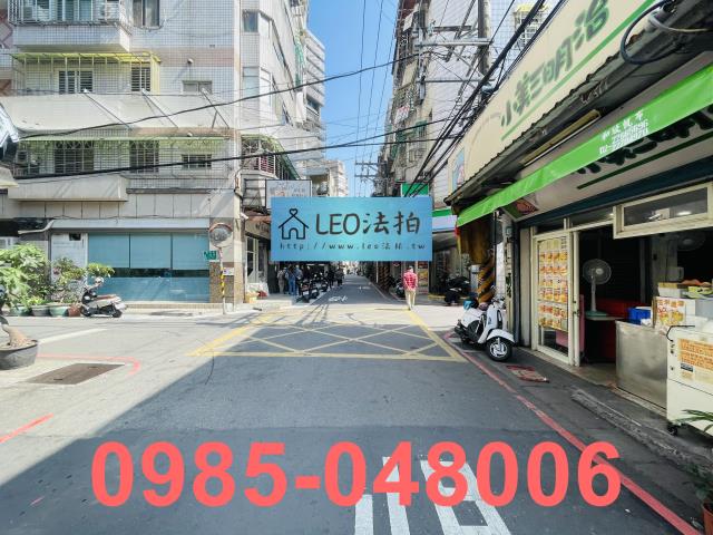 新北法拍公寓_法拍公寓-8