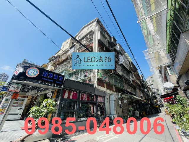 新北法拍公寓_法拍公寓-3