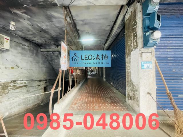 新北法拍公寓_法拍公寓-4