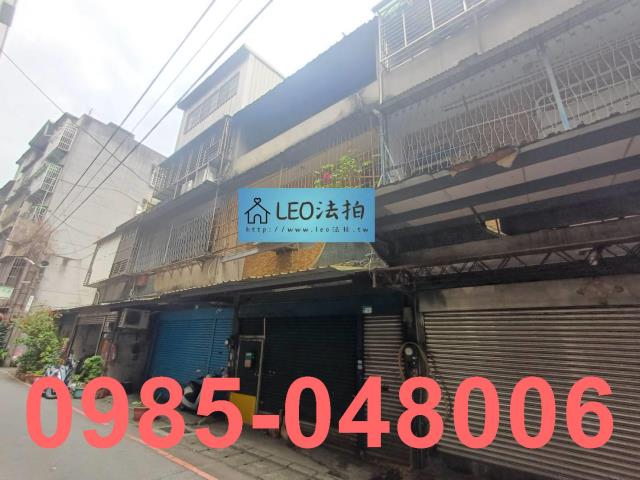 新北三峽法拍透天_法拍透天-2