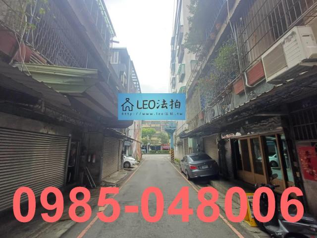 新北三峽法拍透天_法拍透天-5