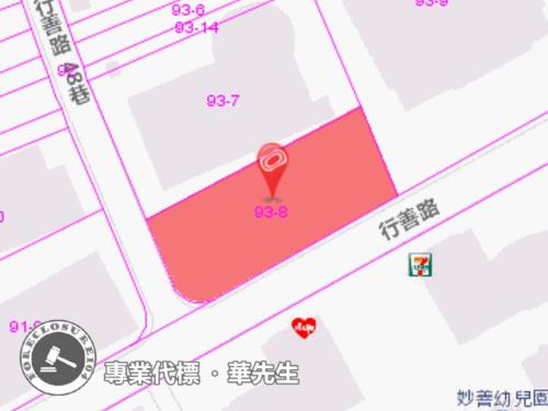 台北內湖華廈法拍-9