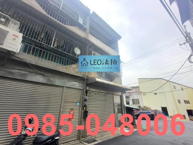 新北鶯歌公寓_透天_法拍透天法拍-2