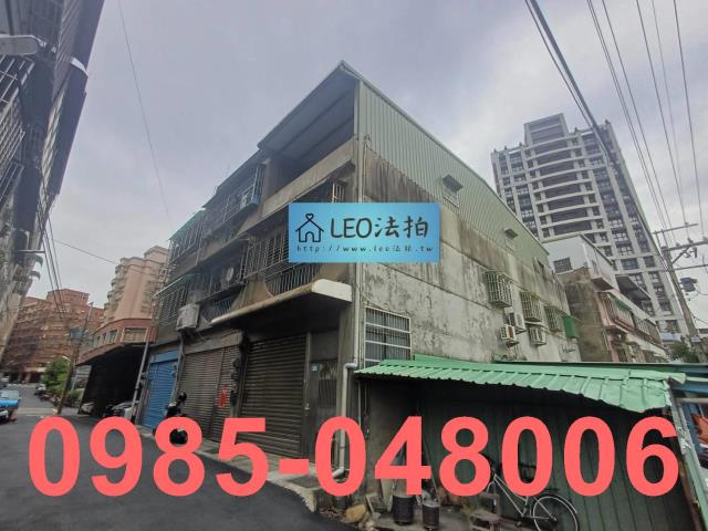 新北鶯歌公寓_透天_法拍透天法拍-3