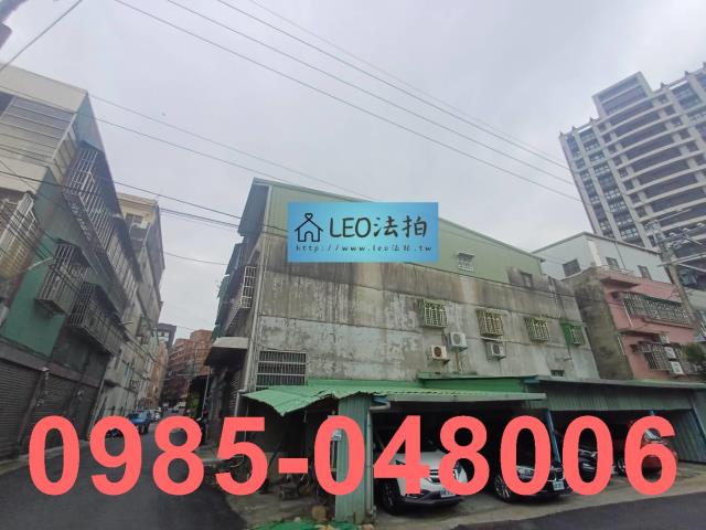 新北鶯歌公寓_透天_法拍透天法拍-4