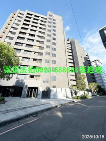 新北新店法拍大樓-1