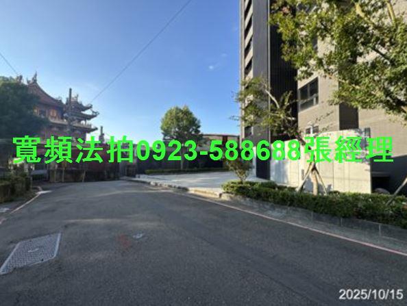 新北新店法拍大樓-3